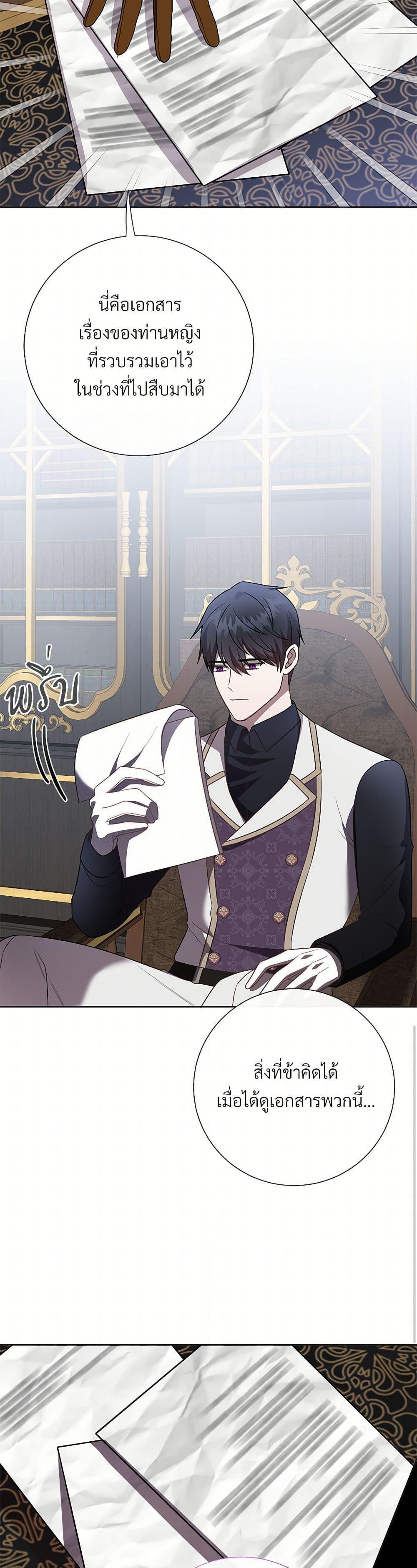 Manga-lc-com อ่านมังงะ อ่านการ์ตูน ออนไลน์ ฟรี Please Don’t Eat Me! ตอนที่ 1 2 3 4 5 6 7 8 9 10 11 12 13 14 ฟรี ไม่มีโฆษณา Manga-lc - อ่าน มังงะ อ่าน การ์ตูน ออนไลน์ อ่านมังงะ ฟรี