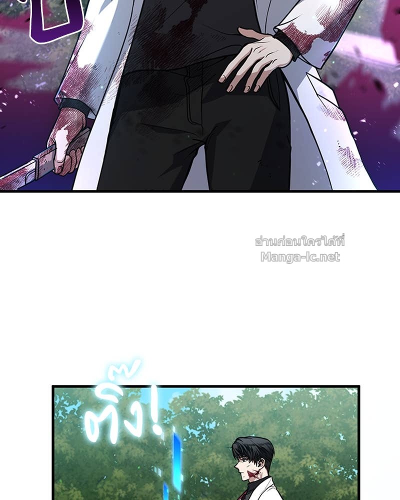 Doujin-Lc- อ่าน โดจิน มังฮวา เกาหลี ญี่ปุ่น จีน แปลไทย ฮีลเลอร์กำมะลอ ตอนที่ 1 2 3 4 5 6 7 8 9 10 11 12 13 14 ฟรี ไม่มีโฆษณา อ่าน โดจิน Manhwa เกาหลี ญี่ปุ่น จีน เรามีครบ คัดมาให้เน้นๆ โดจิน 18+ รับประกันความฟินโดย Doujin Lc