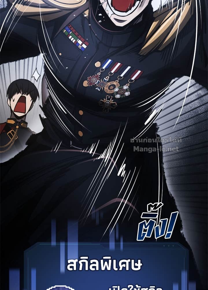 Doujin-Lc- อ่าน โดจิน มังฮวา เกาหลี ญี่ปุ่น จีน แปลไทย ผู้พิชิตเกมป้องกันฐาน ตอนที่ 1 2 3 4 5 6 7 8 9 10 11 12 13 14 ฟรี ไม่มีโฆษณา อ่าน โดจิน Manhwa เกาหลี ญี่ปุ่น จีน เรามีครบ คัดมาให้เน้นๆ โดจิน 18+ รับประกันความฟินโดย Doujin Lc