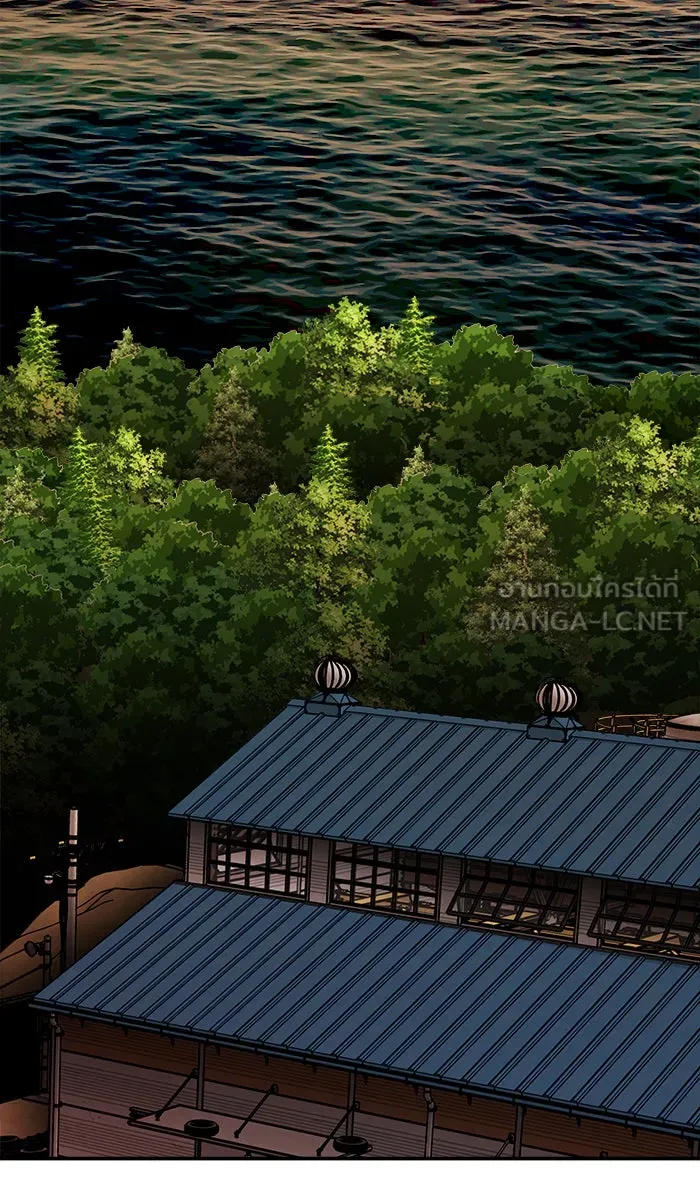 ยอดคนเลเวลทะลุ ตอนที่ 50 คนในพื้นที่ (6) รูปที่ 54