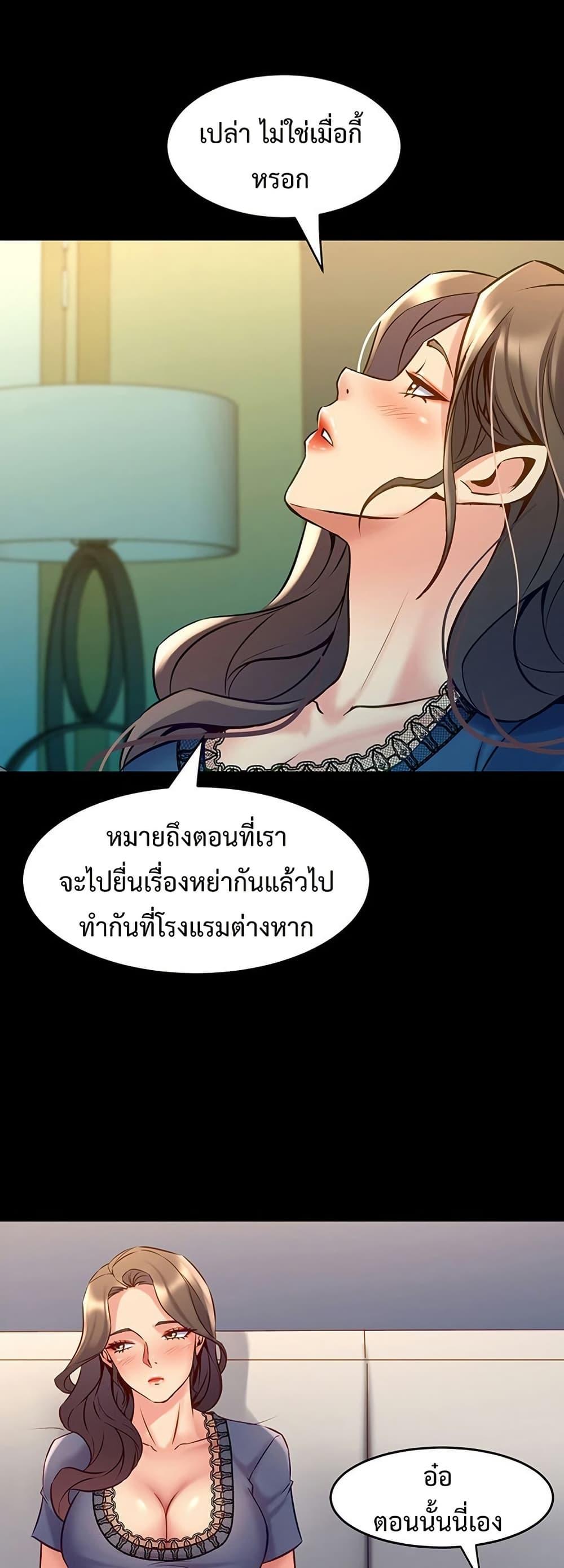 Doujin-Lc- อ่าน โดจิน มังฮวา เกาหลี ญี่ปุ่น จีน แปลไทย Cohabitation ตอนที่ 1 2 3 4 5 6 7 8 9 10 11 12 13 14 ฟรี ไม่มีโฆษณา อ่าน โดจิน Manhwa เกาหลี ญี่ปุ่น จีน เรามีครบ คัดมาให้เน้นๆ โดจิน 18+ รับประกันความฟินโดย  Doujin Lc