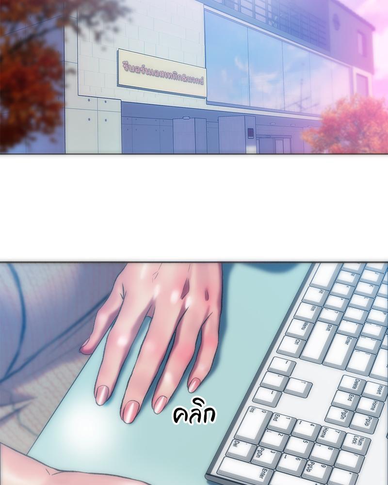 Doujin-Lc- อ่าน โดจิน มังฮวา เกาหลี ญี่ปุ่น จีน แปลไทย เมืองกระหายรัก ตอนที่ 1 2 3 4 5 6 7 8 9 10 11 12 13 14 ฟรี ไม่มีโฆษณา อ่าน โดจิน Manhwa เกาหลี ญี่ปุ่น จีน เรามีครบ คัดมาให้เน้นๆ โดจิน 18+ รับประกันความฟินโดย  Doujin Lc