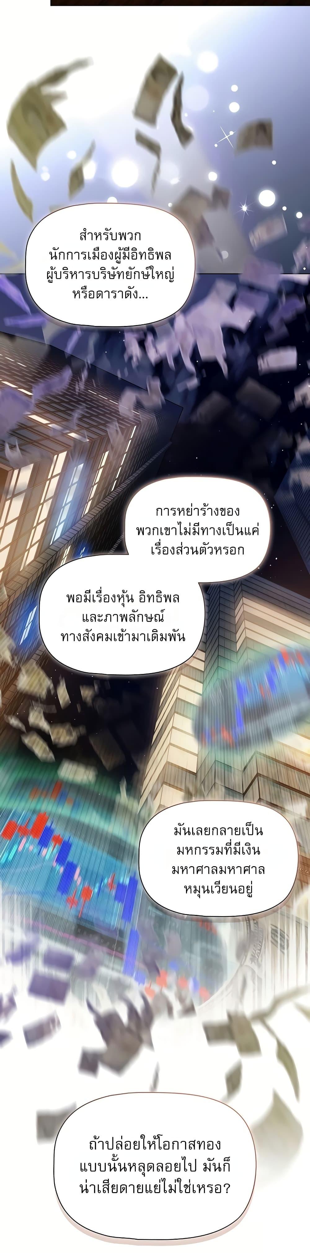 Doujin-Lc- อ่าน โดจิน มังฮวา เกาหลี ญี่ปุ่น จีน แปลไทย Affair Agency ตอนที่ 1 2 3 4 5 6 7 8 9 10 11 12 13 14 ฟรี ไม่มีโฆษณา อ่าน โดจิน Manhwa เกาหลี ญี่ปุ่น จีน เรามีครบ คัดมาให้เน้นๆ โดจิน 18+ รับประกันความฟินโดย  Doujin Lc