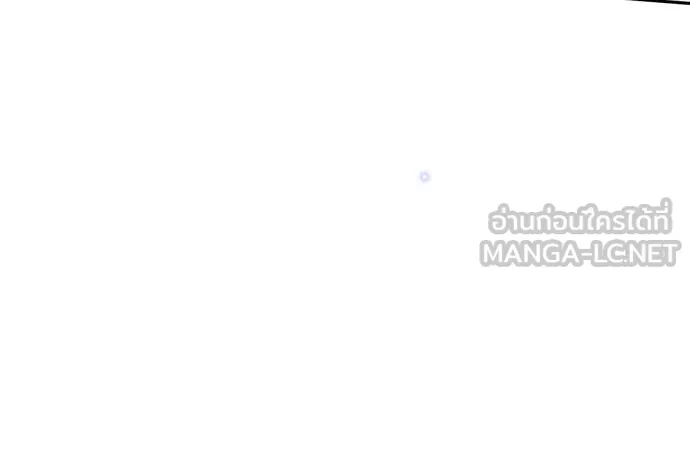 ห้องนอนลับ ตอนที่ 140 รูปที่ 61