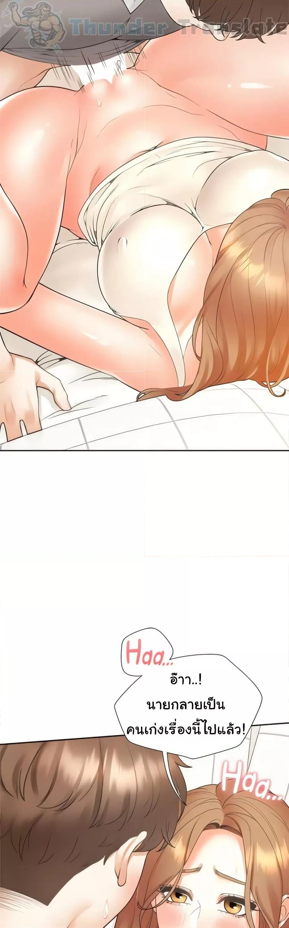 Doujin-Lc- อ่าน โดจิน มังฮวา เกาหลี ญี่ปุ่น จีน แปลไทย Bunk Beds ตอนที่ 1 2 3 4 5 6 7 8 9 10 11 12 13 14 ฟรี ไม่มีโฆษณา อ่าน โดจิน Manhwa เกาหลี ญี่ปุ่น จีน เรามีครบ คัดมาให้เน้นๆ โดจิน 18+ รับประกันความฟินโดย  Doujin Lc