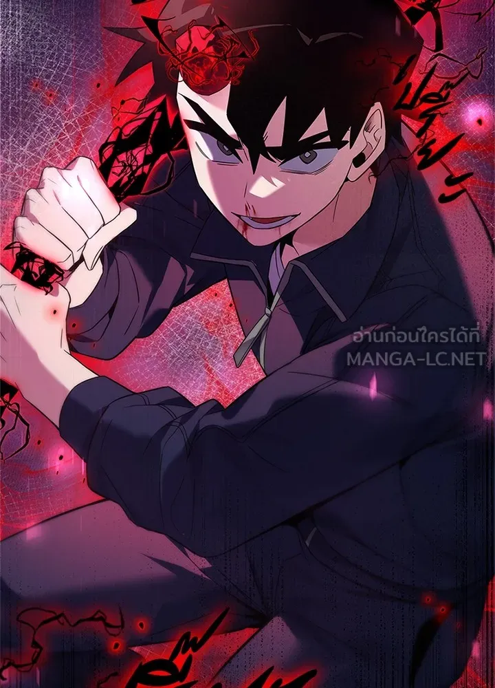 คืนแห่งโทแกบี ตอนที่ 25 รูปที่ 105