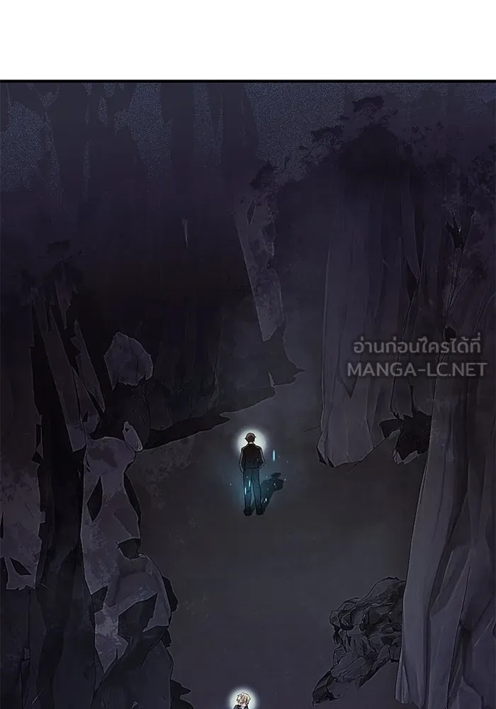 พลิกชะตาคว้าไอเทมระดับเทพ ตอนที่ 49 พันธมิตรที่ไม่เต็มใจ รูปที่ 72