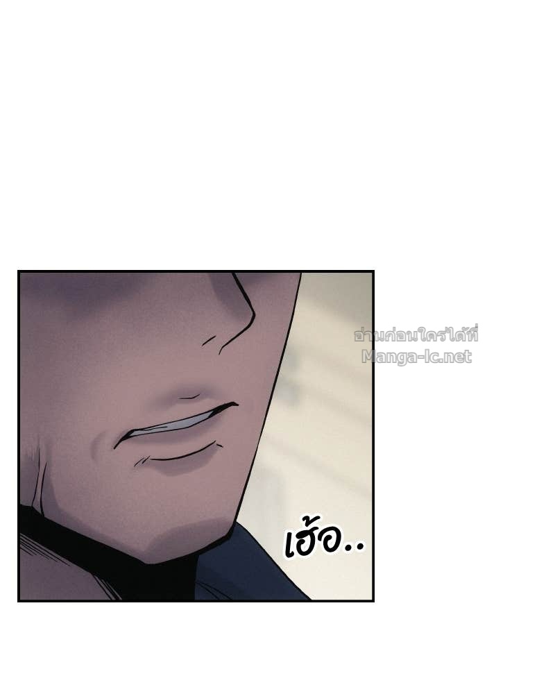 Doujin-Lc- อ่าน โดจิน มังฮวา เกาหลี ญี่ปุ่น จีน แปลไทย บอกมาค่าตัวเท่าไหร่ ตอนที่ 1 2 3 4 5 6 7 8 9 10 11 12 13 14 ฟรี ไม่มีโฆษณา อ่าน โดจิน Manhwa เกาหลี ญี่ปุ่น จีน เรามีครบ คัดมาให้เน้นๆ โดจิน 18+ รับประกันความฟินโดย Doujin Lc