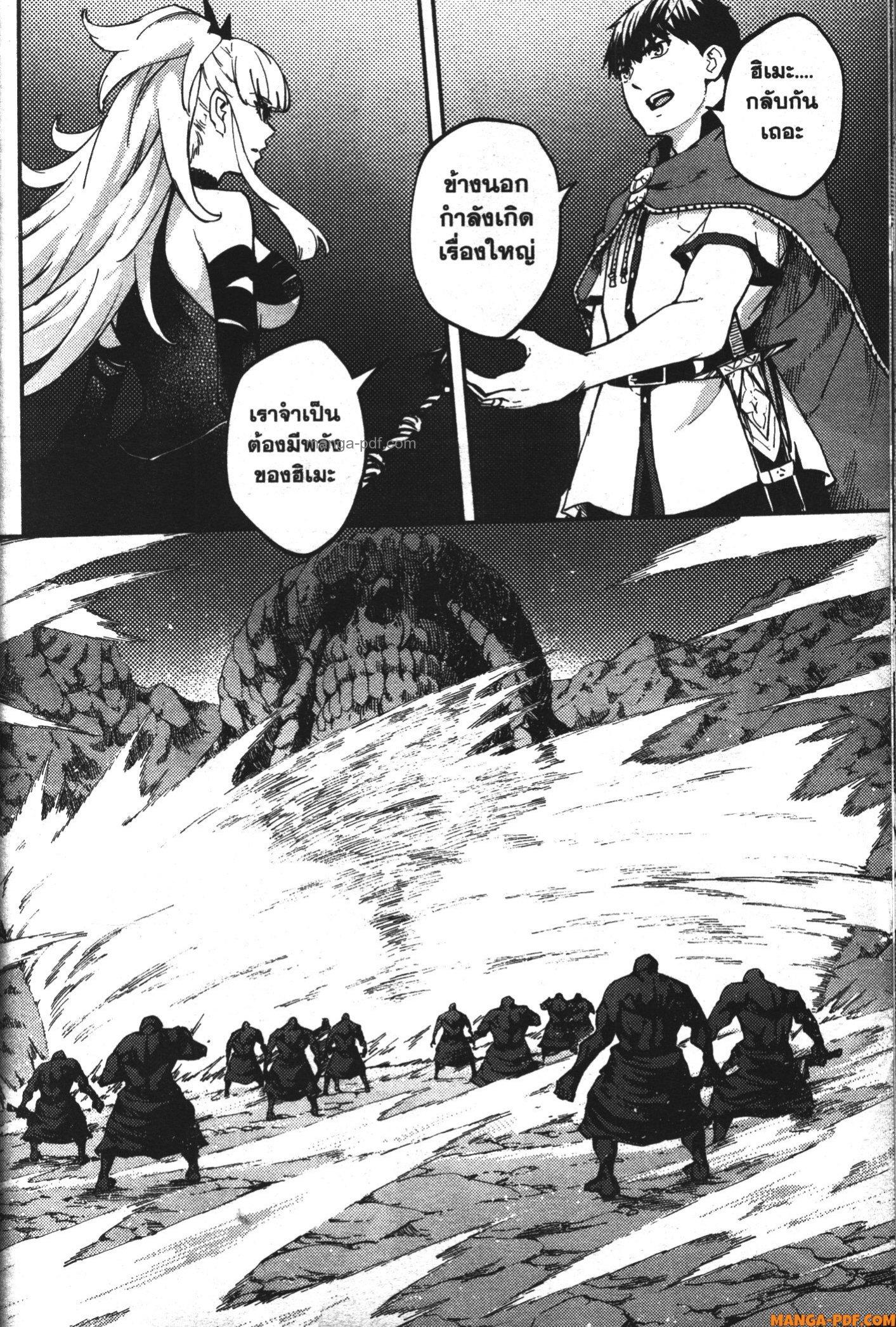 Manga-lc-com อ่านมังงะ อ่านการ์ตูน ออนไลน์ ฟรี Kekkon Yubiwa Monogatari ตอนที่ 1 2 3 4 5 6 7 8 9 10 11 12 13 14 ฟรี ไม่มีโฆษณา Manga-lc - อ่าน มังงะ อ่าน การ์ตูน ออนไลน์ อ่านมังงะ ฟรี