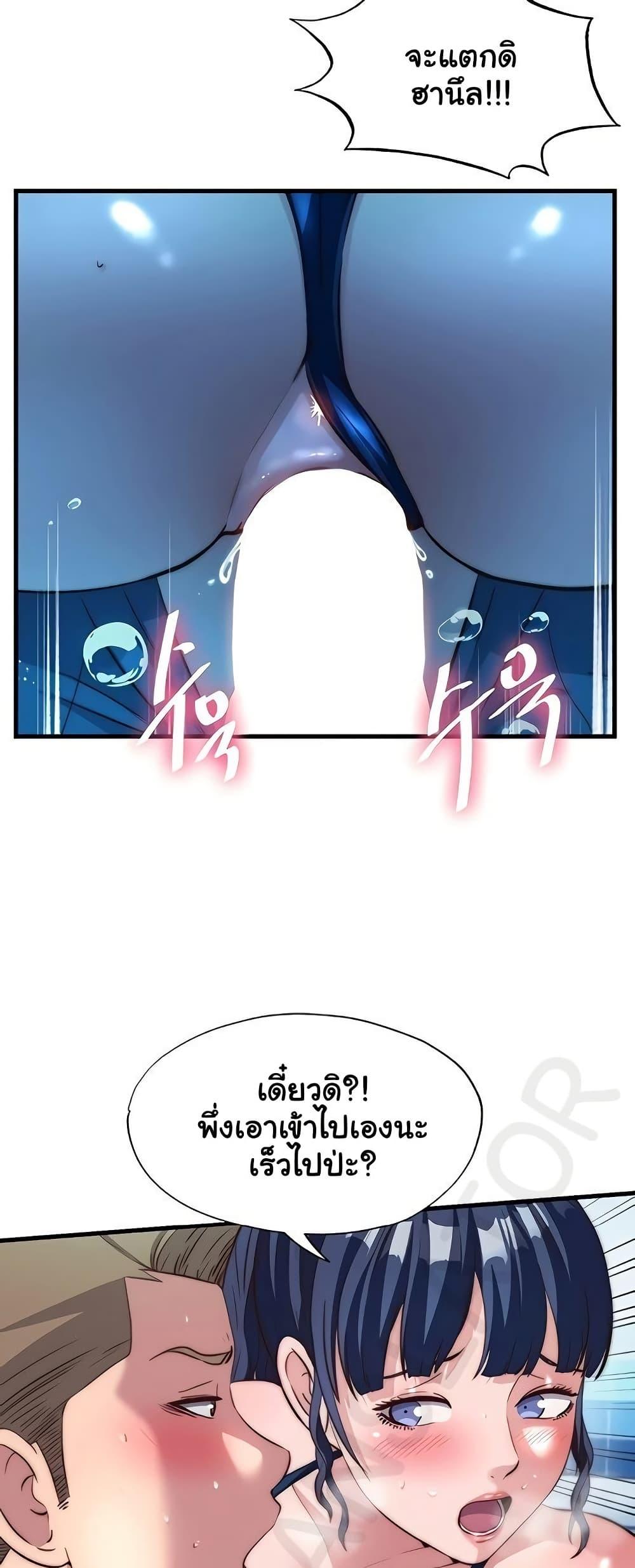 Doujin-Lc- อ่าน โดจิน มังฮวา เกาหลี ญี่ปุ่น จีน แปลไทย A Situation Full ตอนที่ 1 2 3 4 5 6 7 8 9 10 11 12 13 14 ฟรี ไม่มีโฆษณา อ่าน โดจิน Manhwa เกาหลี ญี่ปุ่น จีน เรามีครบ คัดมาให้เน้นๆ โดจิน 18+ รับประกันความฟินโดย  Doujin Lc