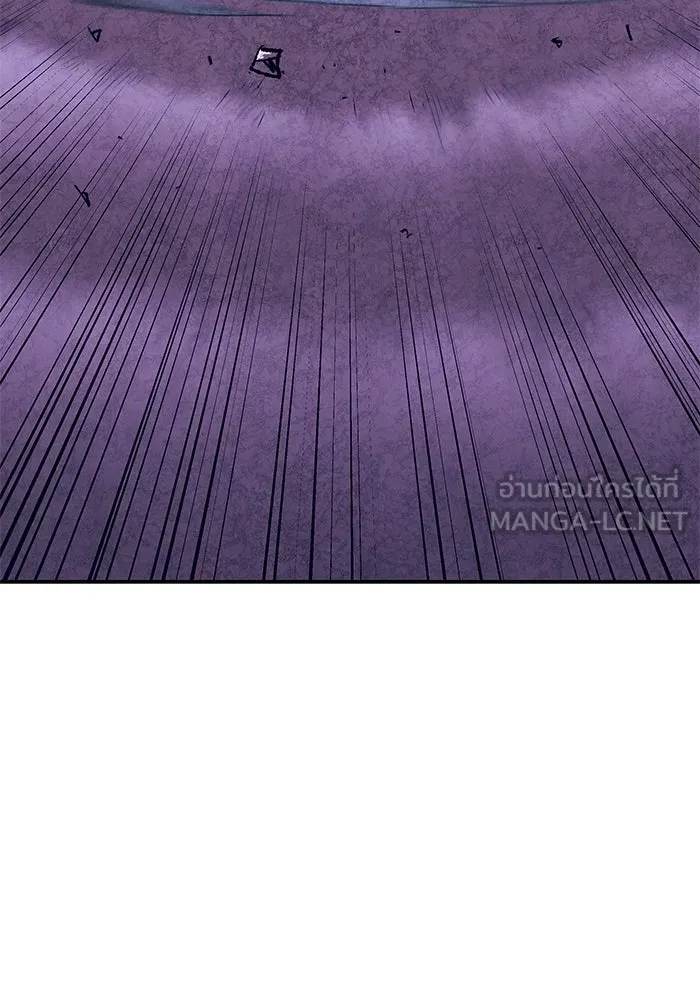 ยอดคนเลเวลทะลุ ตอนที่ 5 ดูให้แน่ใจ รูปที่ 69