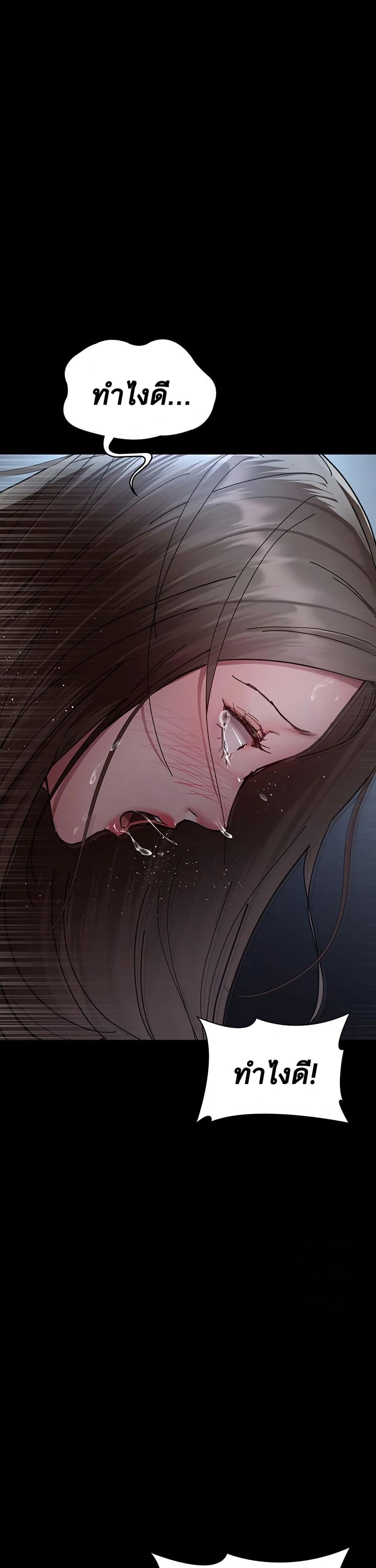 Doujin-Lc- อ่าน โดจิน มังฮวา เกาหลี ญี่ปุ่น จีน แปลไทย Night Hospital ตอนที่ 1 2 3 4 5 6 7 8 9 10 11 12 13 14 ฟรี ไม่มีโฆษณา อ่าน โดจิน Manhwa เกาหลี ญี่ปุ่น จีน เรามีครบ คัดมาให้เน้นๆ โดจิน 18+ รับประกันความฟินโดย  Doujin Lc