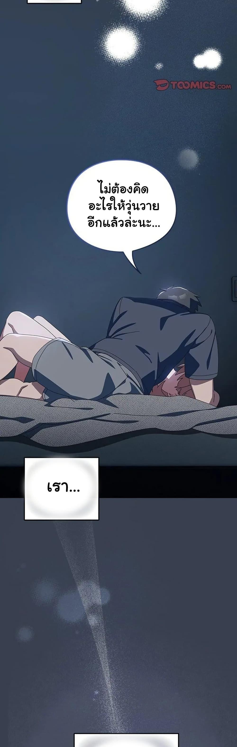 Doujin-Lc- อ่าน โดจิน มังฮวา เกาหลี ญี่ปุ่น จีน แปลไทย Like No Other ตอนที่ 1 2 3 4 5 6 7 8 9 10 11 12 13 14 ฟรี ไม่มีโฆษณา อ่าน โดจิน Manhwa เกาหลี ญี่ปุ่น จีน เรามีครบ คัดมาให้เน้นๆ โดจิน 18+ รับประกันความฟินโดย  Doujin Lc