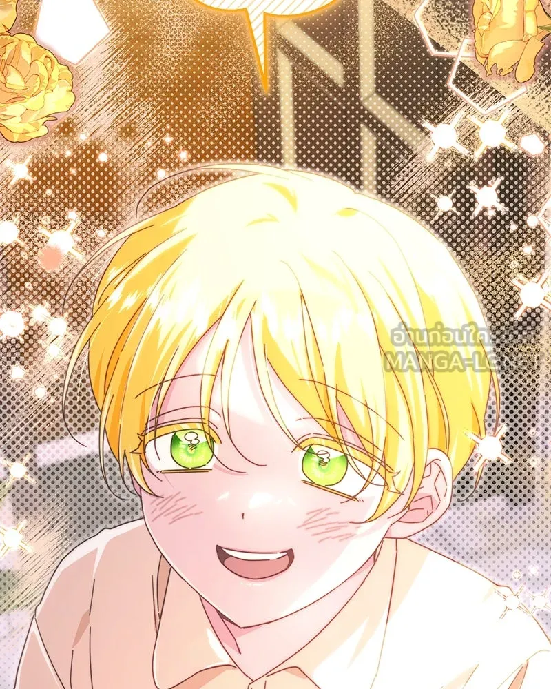 อนาคตพบรัก ตอนที่ 24 รูปที่ 126