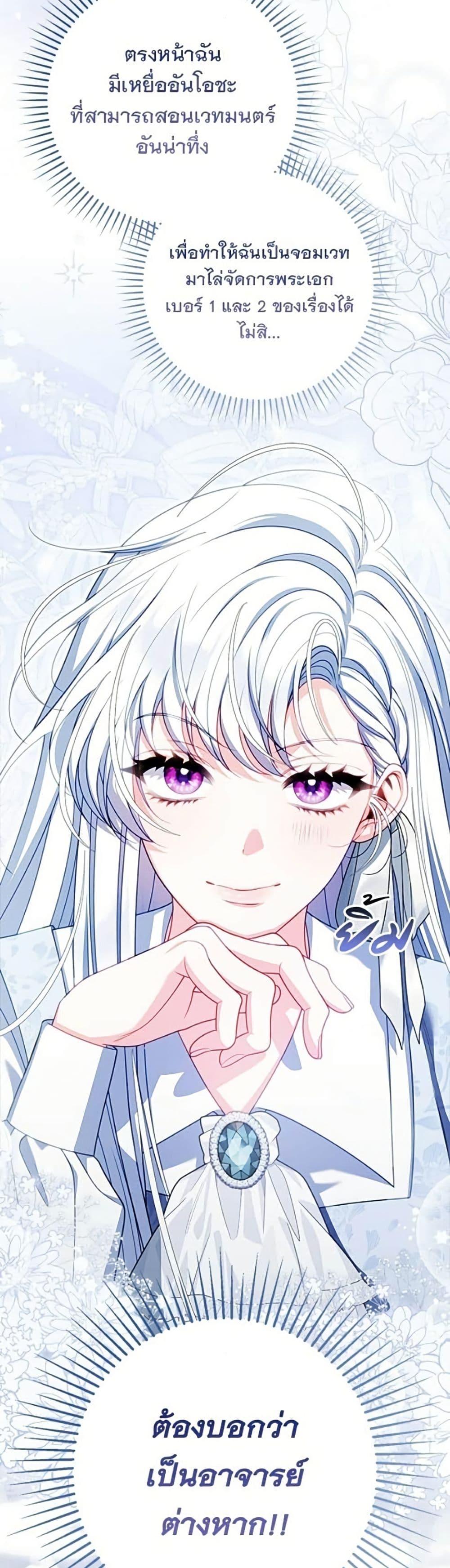 Manga-lc-com อ่านมังงะ อ่านการ์ตูน ออนไลน์ ฟรี Giselle the Unbreakable ตอนที่ 1 2 3 4 5 6 7 8 9 10 11 12 13 14 ฟรี ไม่มีโฆษณา Manga-lc - อ่าน มังงะ อ่าน การ์ตูน ออนไลน์ อ่านมังงะ ฟรี