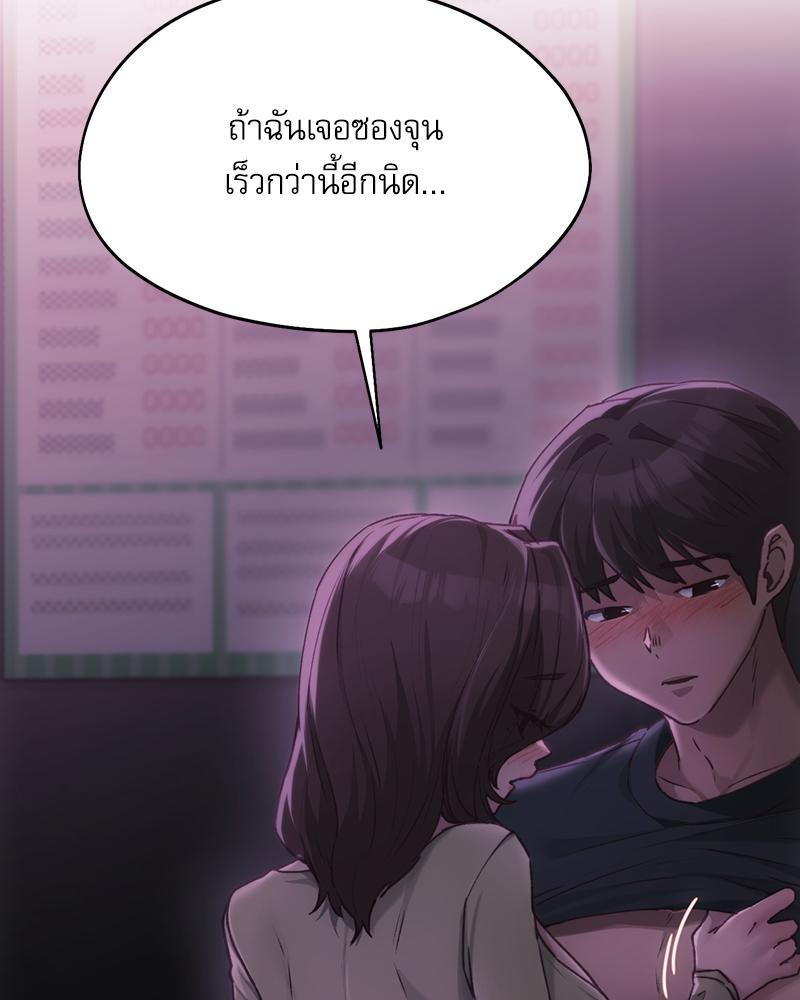 Doujin-Lc- อ่าน โดจิน มังฮวา เกาหลี ญี่ปุ่น จีน แปลไทย From Today My Favorite ตอนที่ 1 2 3 4 5 6 7 8 9 10 11 12 13 14 ฟรี ไม่มีโฆษณา อ่าน โดจิน Manhwa เกาหลี ญี่ปุ่น จีน เรามีครบ คัดมาให้เน้นๆ โดจิน 18+ รับประกันความฟินโดย  Doujin Lc