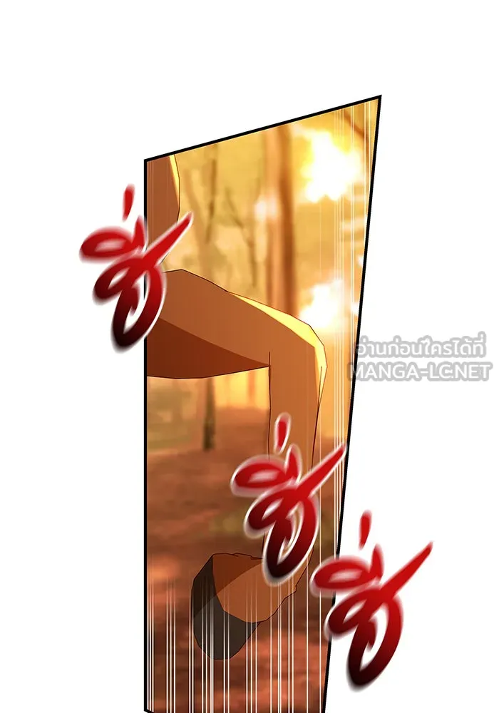 นางร้ายที่ไหนจะมีคุณธรรม ตอนที่ 31 รูปที่ 96
