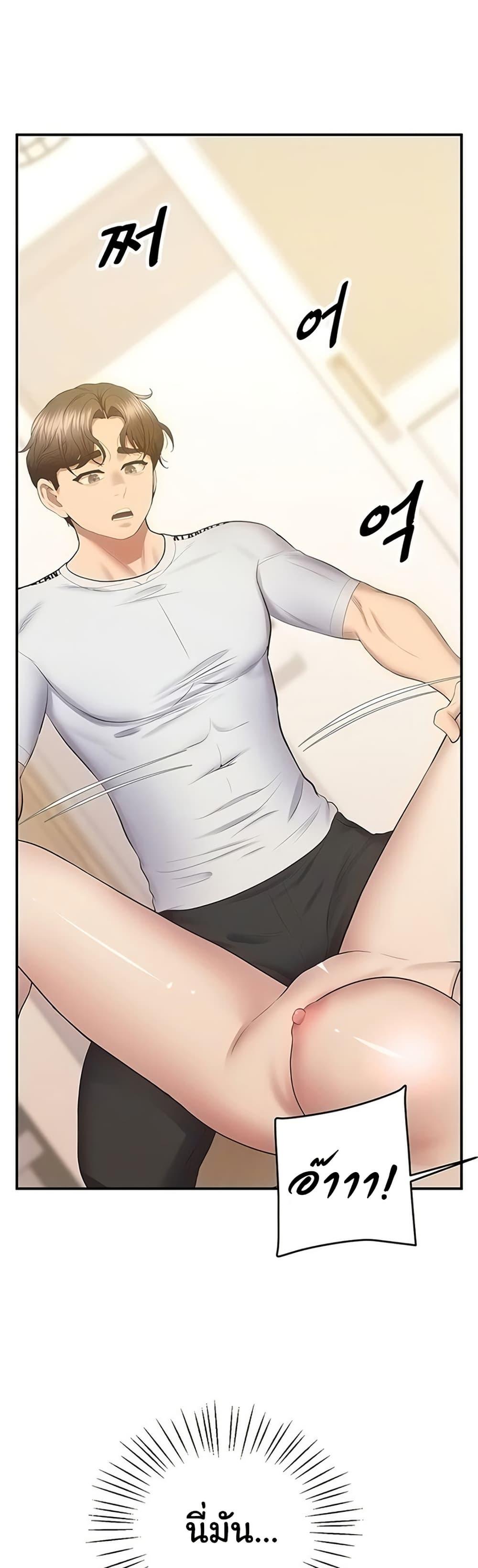 Doujin-Lc- อ่าน โดจิน มังฮวา เกาหลี ญี่ปุ่น จีน แปลไทย Absolute Smartw ตอนที่ 1 2 3 4 5 6 7 8 9 10 11 12 13 14 ฟรี ไม่มีโฆษณา อ่าน โดจิน Manhwa เกาหลี ญี่ปุ่น จีน เรามีครบ คัดมาให้เน้นๆ โดจิน 18+ รับประกันความฟินโดย  Doujin Lc