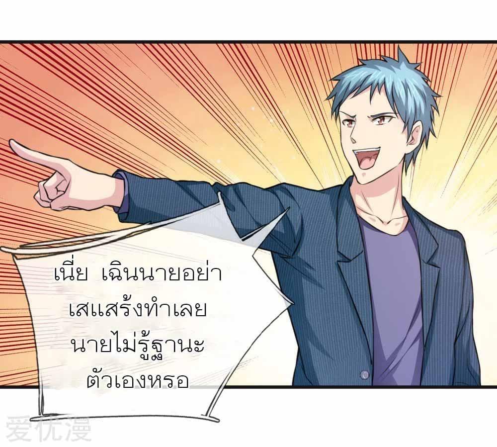 Manga-lc-com อ่านมังงะ อ่านการ์ตูน ออนไลน์ ฟรี The Master of Knife ตอนที่ 1 2 3 4 5 6 7 8 9 10 11 12 13 14 ฟรี ไม่มีโฆษณา Manga-lc - อ่าน มังงะ อ่าน การ์ตูน ออนไลน์ อ่านมังงะ ฟรี