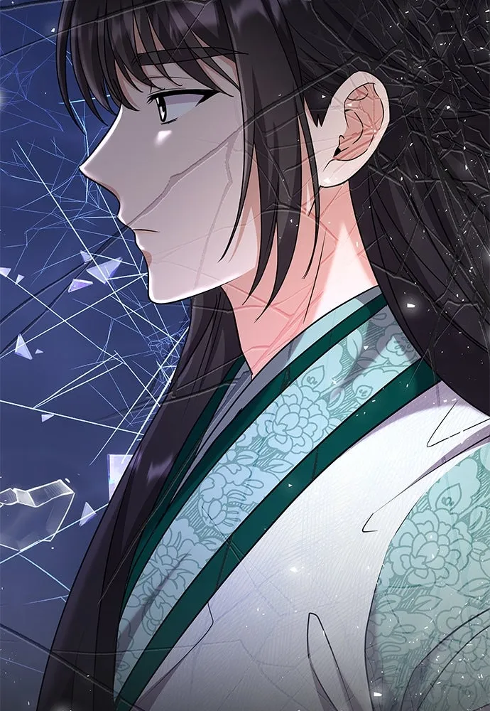 ข้าเนี่ยนะเป็นพระสนม ตอนที่ 71 ควรแลกความลับกันหรือไม่ รูปที่ 41