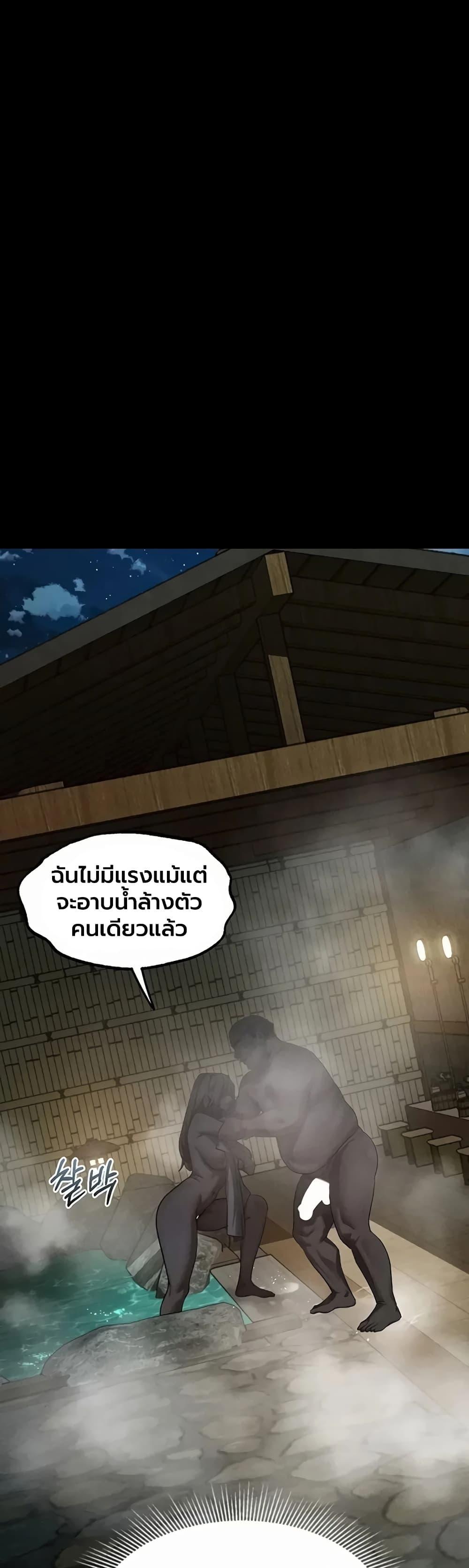 Doujin-Lc- อ่าน โดจิน มังฮวา เกาหลี ญี่ปุ่น จีน แปลไทย Dirty Talk ตอนที่ 1 2 3 4 5 6 7 8 9 10 11 12 13 14 ฟรี ไม่มีโฆษณา อ่าน โดจิน Manhwa เกาหลี ญี่ปุ่น จีน เรามีครบ คัดมาให้เน้นๆ โดจิน 18+ รับประกันความฟินโดย  Doujin Lc