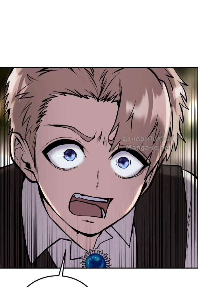 Doujin-Lc- อ่าน โดจิน มังฮวา เกาหลี ญี่ปุ่น จีน แปลไทย แกร่งเกินผู้กล้า แต่ซ่าไม่ได้ ตอนที่ 1 2 3 4 5 6 7 8 9 10 11 12 13 14 ฟรี ไม่มีโฆษณา อ่าน โดจิน Manhwa เกาหลี ญี่ปุ่น จีน เรามีครบ คัดมาให้เน้นๆ โดจิน 18+ รับประกันความฟินโดย Doujin Lc