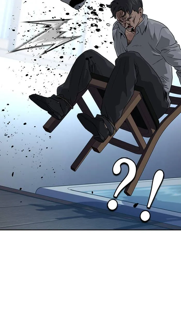 To not die ตอนที่ 41 รูปที่ 67