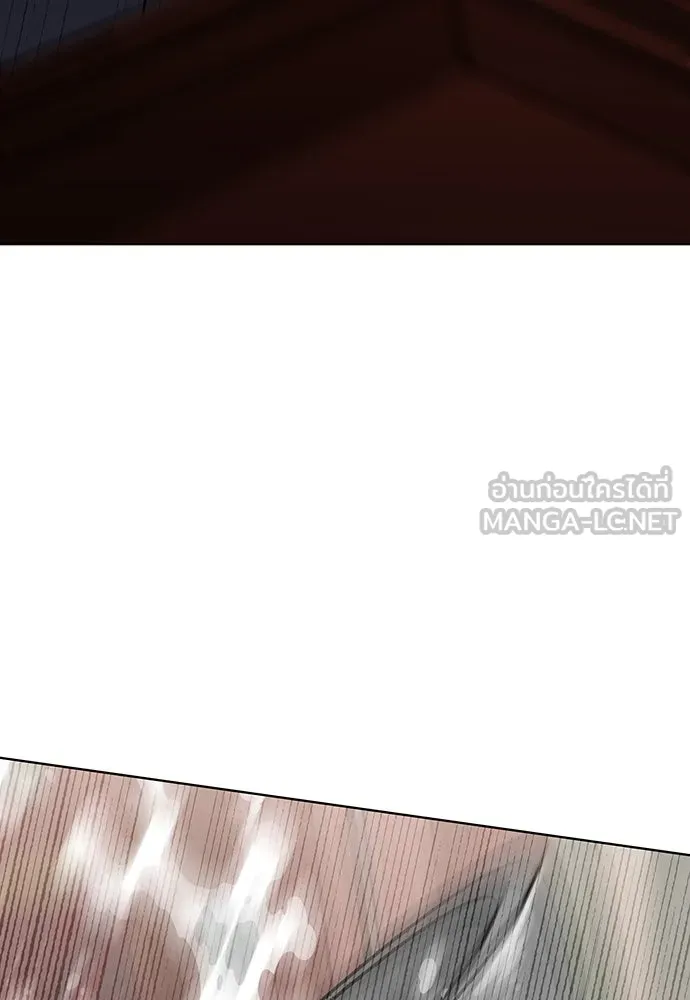 ความลับของสาวร่างทรง ตอนที่ 49 รูปที่ 81