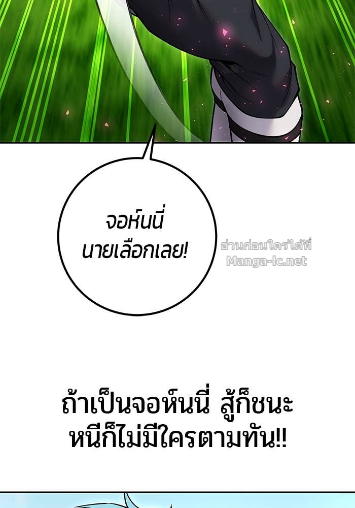 Doujin-Lc- อ่าน โดจิน มังฮวา เกาหลี ญี่ปุ่น จีน แปลไทย แกร่งเกินผู้กล้า แต่ซ่าไม่ได้ ตอนที่ 1 2 3 4 5 6 7 8 9 10 11 12 13 14 ฟรี ไม่มีโฆษณา อ่าน โดจิน Manhwa เกาหลี ญี่ปุ่น จีน เรามีครบ คัดมาให้เน้นๆ โดจิน 18+ รับประกันความฟินโดย Doujin Lc