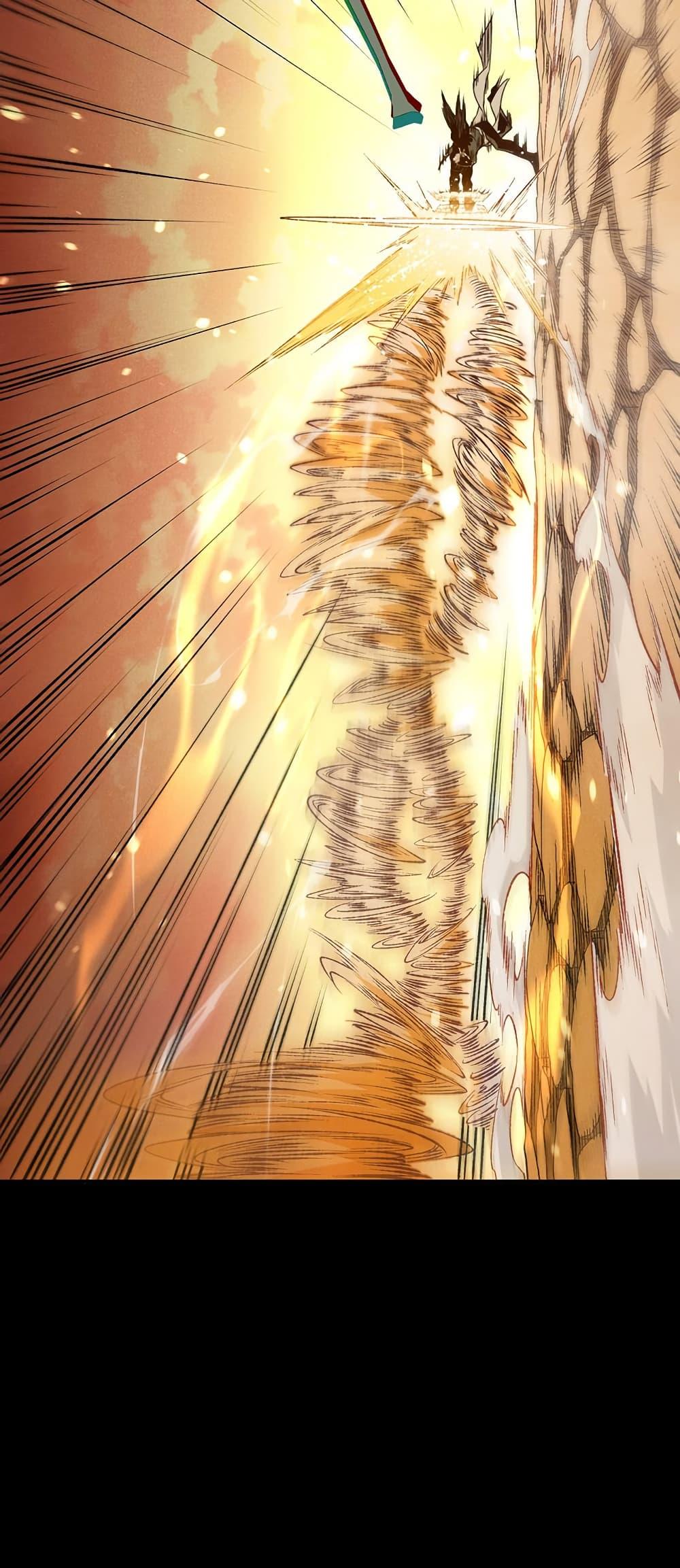 Manga-lc-com อ่านมังงะ อ่านการ์ตูน ออนไลน์ ฟรี Demonic Evolution ตอนที่ 1 2 3 4 5 6 7 8 9 10 11 12 13 14 ฟรี ไม่มีโฆษณา Manga-lc - อ่าน มังงะ อ่าน การ์ตูน ออนไลน์ อ่านมังงะ ฟรี