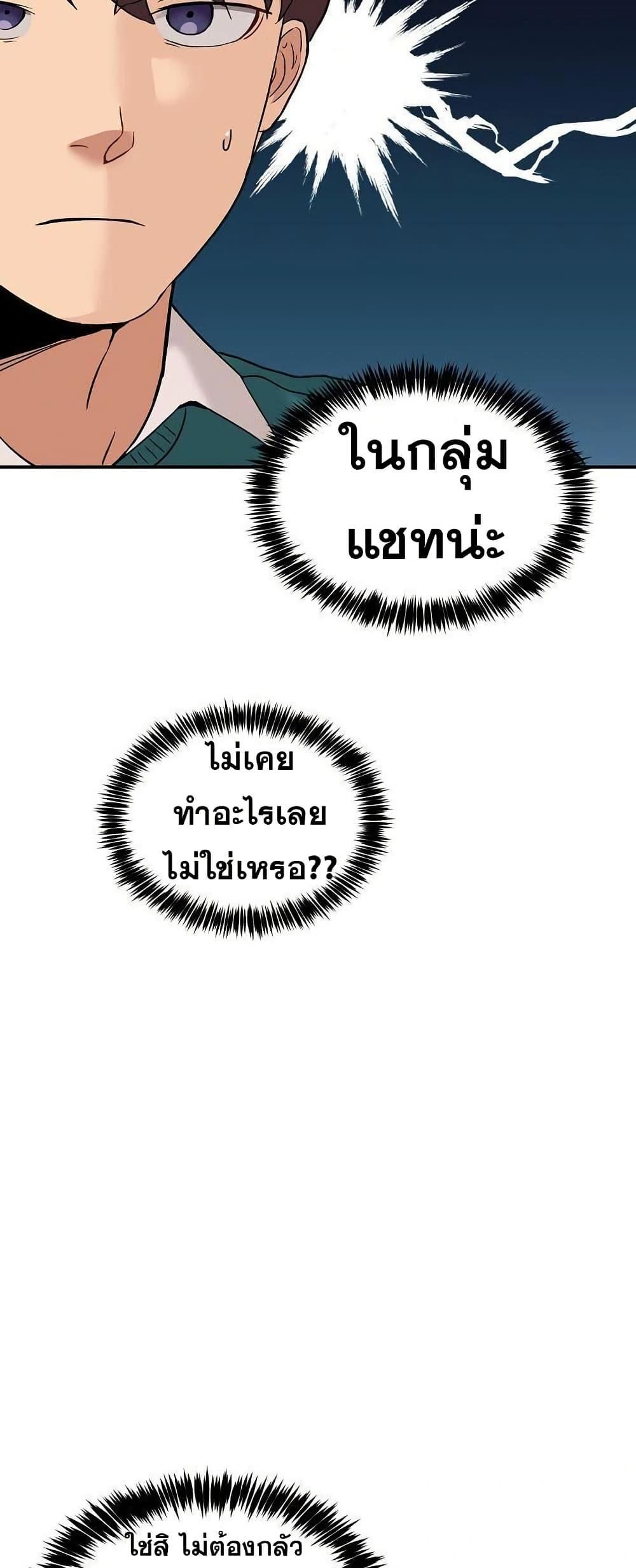 Doujin-Lc- อ่าน โดจิน มังฮวา เกาหลี ญี่ปุ่น จีน แปลไทย No Men Allowed ตอนที่ 1 2 3 4 5 6 7 8 9 10 11 12 13 14 ฟรี ไม่มีโฆษณา อ่าน โดจิน Manhwa เกาหลี ญี่ปุ่น จีน เรามีครบ คัดมาให้เน้นๆ โดจิน 18+ รับประกันความฟินโดย  Doujin Lc
