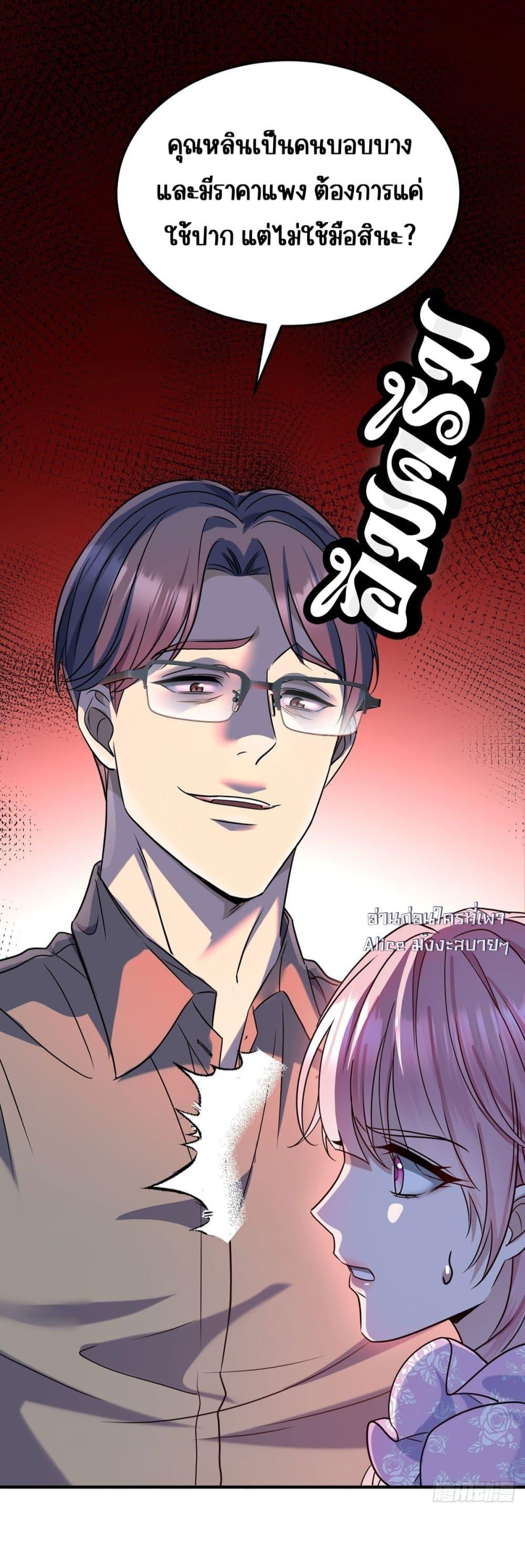 Manga-lc-com อ่านมังงะ อ่านการ์ตูน ออนไลน์ ฟรี AfterBreaking ตอนที่ 1 2 3 4 5 6 7 8 9 10 11 12 13 14 ฟรี ไม่มีโฆษณา Manga-lc - อ่าน มังงะ อ่าน การ์ตูน ออนไลน์ อ่านมังงะ ฟรี