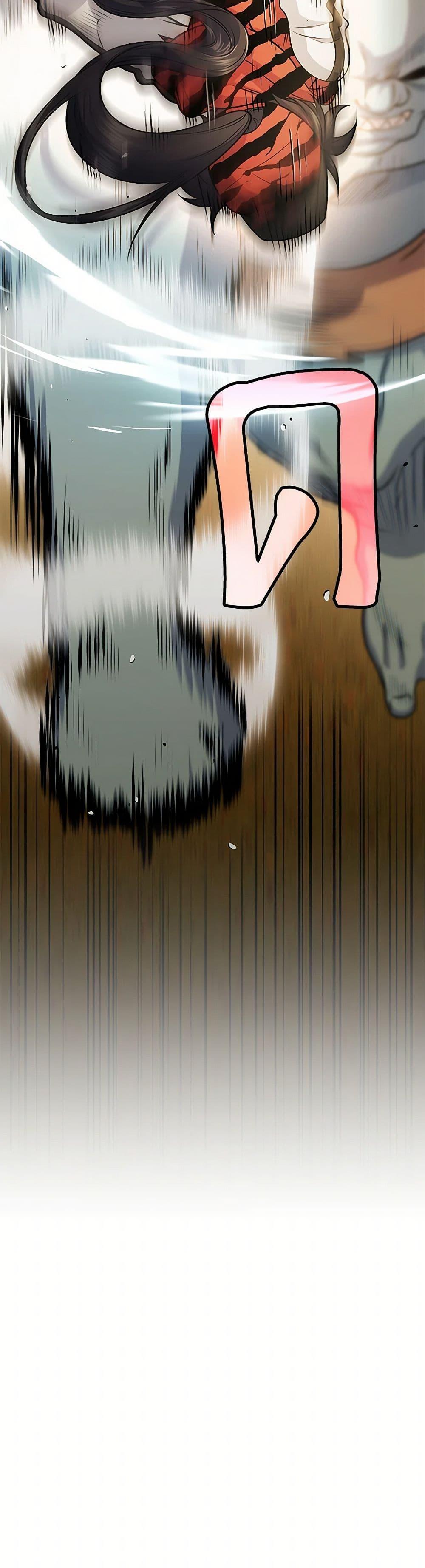 Manga-lc-com อ่านมังงะ อ่านการ์ตูน ออนไลน์ ฟรี Bizarre Restaurant ตอนที่ 1 2 3 4 5 6 7 8 9 10 11 12 13 14 ฟรี ไม่มีโฆษณา Manga-lc - อ่าน มังงะ อ่าน การ์ตูน ออนไลน์ อ่านมังงะ ฟรี