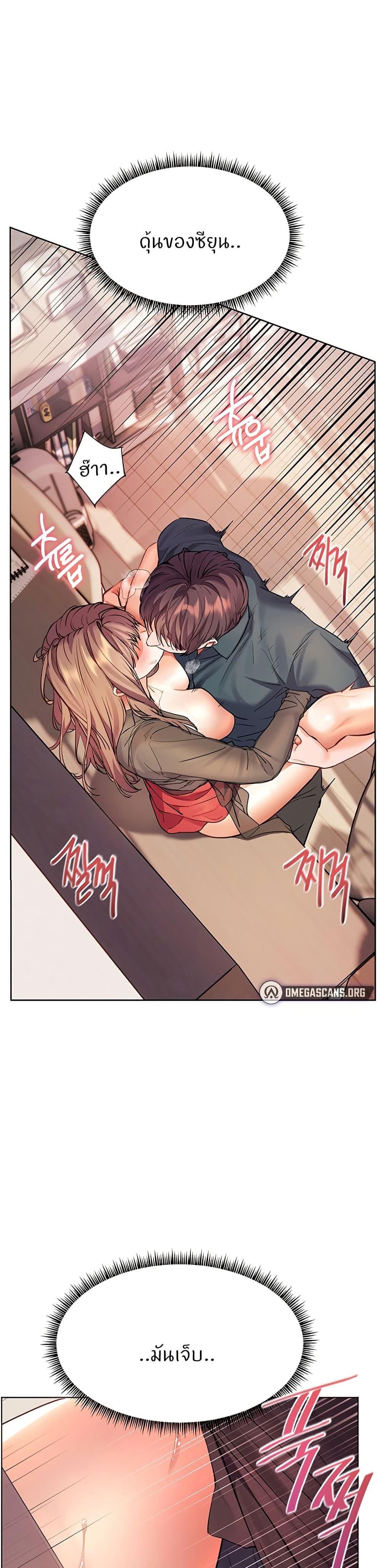 Doujin-Lc- อ่าน โดจิน มังฮวา เกาหลี ญี่ปุ่น จีน แปลไทย Teacher’s Efforts ตอนที่ 1 2 3 4 5 6 7 8 9 10 11 12 13 14 ฟรี ไม่มีโฆษณา อ่าน โดจิน Manhwa เกาหลี ญี่ปุ่น จีน เรามีครบ คัดมาให้เน้นๆ โดจิน 18+ รับประกันความฟินโดย  Doujin Lc