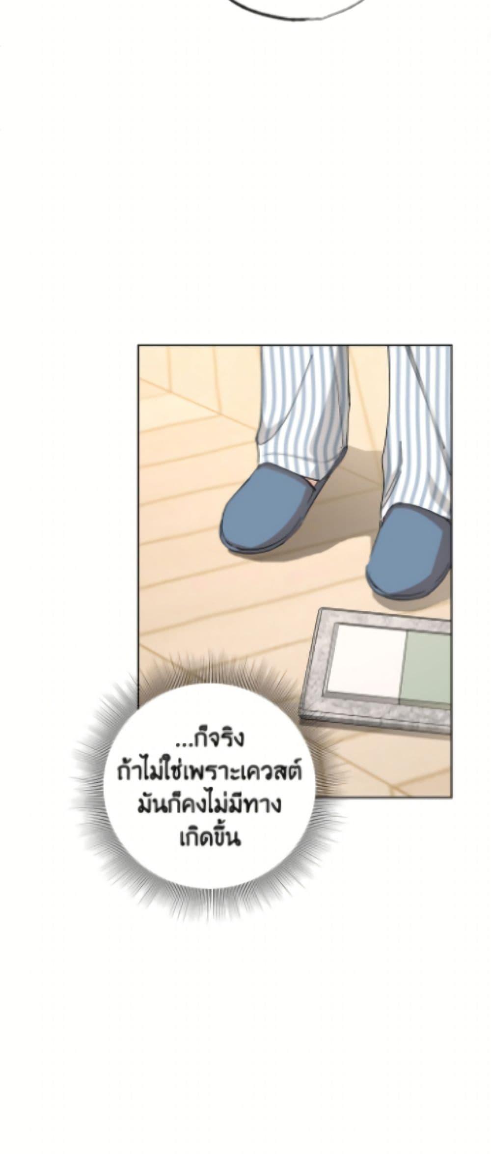 Manga-lc-com อ่านมังงะ อ่านการ์ตูน ออนไลน์ ฟรี The Housekeeper of the Dungeon ตอนที่ 1 2 3 4 5 6 7 8 9 10 11 12 13 14 ฟรี ไม่มีโฆษณา Manga-lc - อ่าน มังงะ อ่าน การ์ตูน ออนไลน์ อ่านมังงะ ฟรี