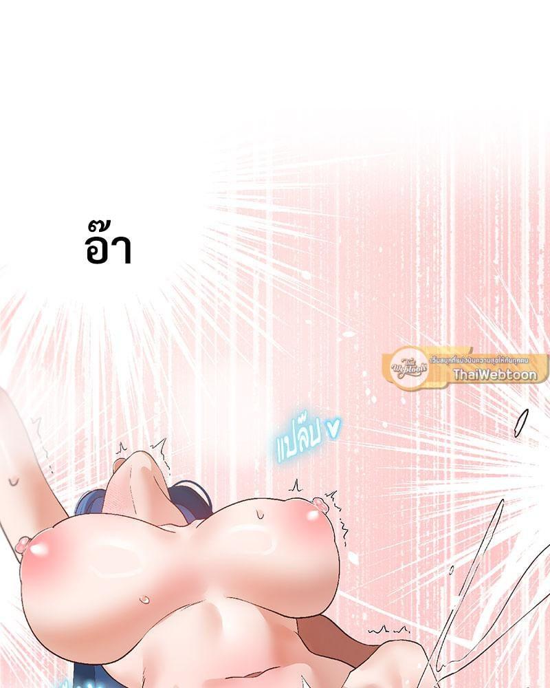 Doujin-Lc- อ่าน โดจิน มังฮวา เกาหลี ญี่ปุ่น จีน แปลไทย Family with Benefits ตอนที่ 1 2 3 4 5 6 7 8 9 10 11 12 13 14 ฟรี ไม่มีโฆษณา อ่าน โดจิน Manhwa เกาหลี ญี่ปุ่น จีน เรามีครบ คัดมาให้เน้นๆ โดจิน 18+ รับประกันความฟินโดย  Doujin Lc