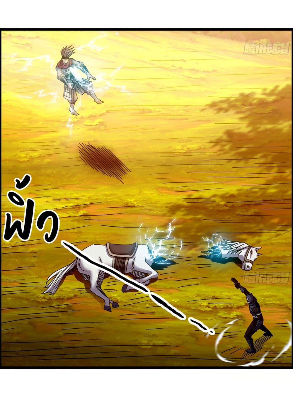Manga-lc-com อ่านมังงะ อ่านการ์ตูน ออนไลน์ ฟรี I Dominate The Game ตอนที่ 1 2 3 4 5 6 7 8 9 10 11 12 13 14 ฟรี ไม่มีโฆษณา Manga-lc - อ่าน มังงะ อ่าน การ์ตูน ออนไลน์ อ่านมังงะ ฟรี