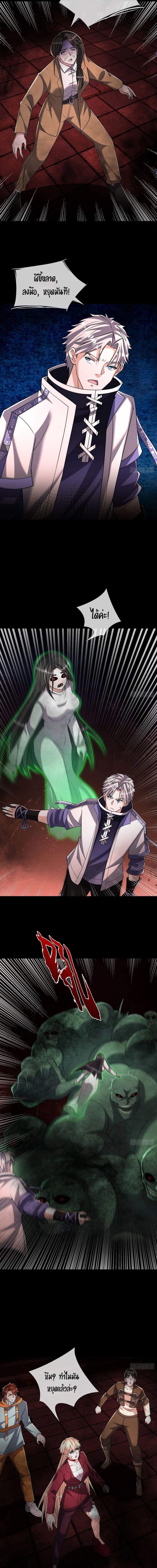 Manga-lc-com อ่านมังงะ อ่านการ์ตูน ออนไลน์ ฟรี Global Horror I Activated a Cheat Custom Mall ตอนที่ 1 2 3 4 5 6 7 8 9 10 11 12 13 14 ฟรี ไม่มีโฆษณา Manga-lc - อ่าน มังงะ อ่าน การ์ตูน ออนไลน์ อ่านมังงะ ฟรี