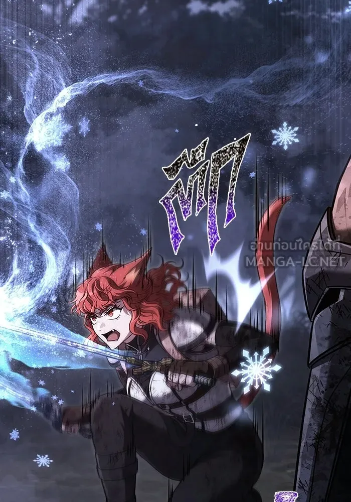 เอาชีวิตรอดในเกมฉบับคนเถื่อน ตอนที่ 148 ถ้ามีนรกอยู่ละก็ รูปที่ 42
