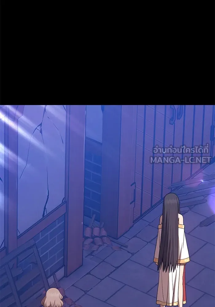 +99 ท่อนไม้พร้อมบวก ตอนที่ 75 รูปที่ 348