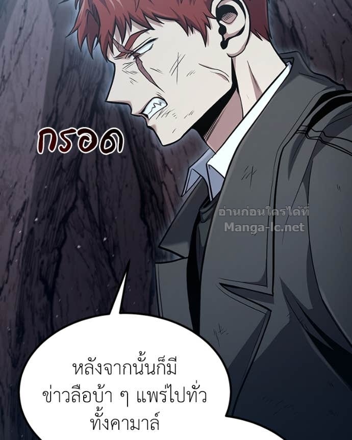 Doujin-Lc- อ่าน โดจิน มังฮวา เกาหลี ญี่ปุ่น จีน แปลไทย ฮีลเลอร์กำมะลอ ตอนที่ 1 2 3 4 5 6 7 8 9 10 11 12 13 14 ฟรี ไม่มีโฆษณา อ่าน โดจิน Manhwa เกาหลี ญี่ปุ่น จีน เรามีครบ คัดมาให้เน้นๆ โดจิน 18+ รับประกันความฟินโดย Doujin Lc