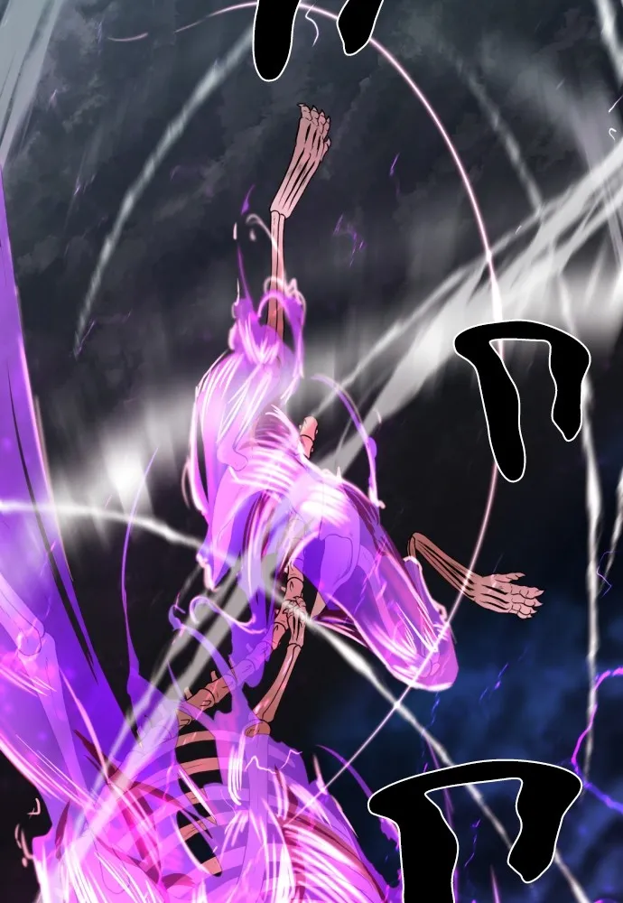 ยอดสถาปนิกผู้พิทักษ์อาณาจักร ตอนที่ 108 รูปที่ 26