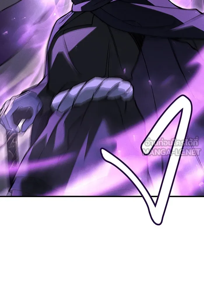 เกิดใหม่พร้อมพลังแห่งราชัน ตอนที่ 103 รูปที่ 15