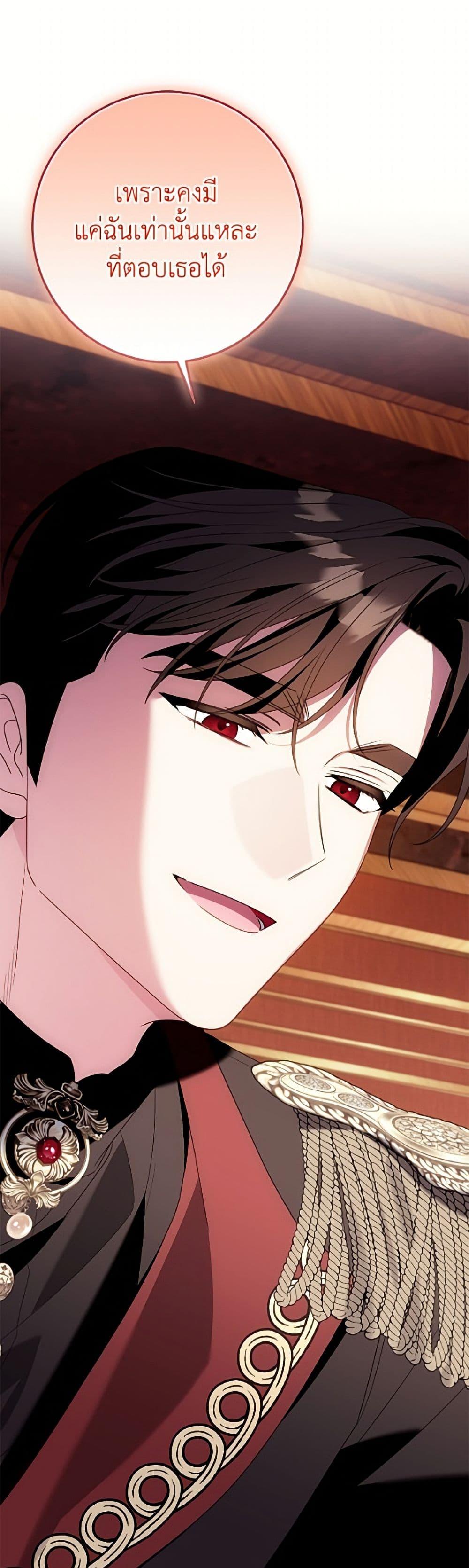 Manga-lc-com อ่านมังงะ อ่านการ์ตูน ออนไลน์ ฟรี I Met the Male Lead in Prison ตอนที่ 1 2 3 4 5 6 7 8 9 10 11 12 13 14 ฟรี ไม่มีโฆษณา Manga-lc - อ่าน มังงะ อ่าน การ์ตูน ออนไลน์ อ่านมังงะ ฟรี