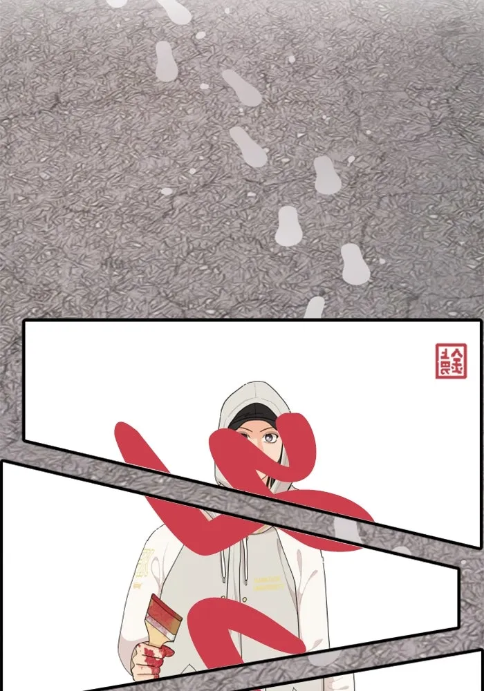 จริง ๆ แล้ว โอบารัมน่ะ… ตอนที่ 49 รูปที่ 40