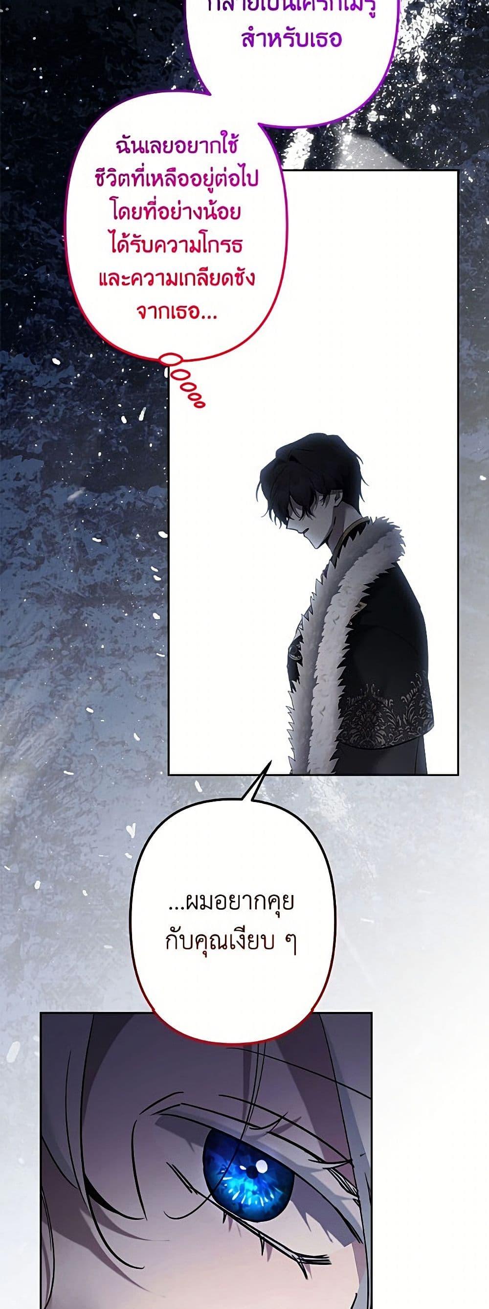 Manga-lc-com อ่านมังงะ อ่านการ์ตูน ออนไลน์ ฟรี I Need to Raise My Sister Right ตอนที่ 1 2 3 4 5 6 7 8 9 10 11 12 13 14 ฟรี ไม่มีโฆษณา Manga-lc - อ่าน มังงะ อ่าน การ์ตูน ออนไลน์ อ่านมังงะ ฟรี