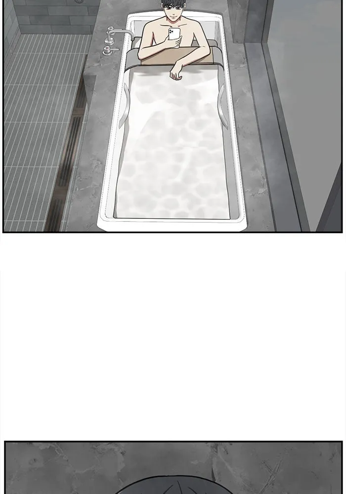 ช่วยเปลี่ยนฉันที ตอนที่ 54. ยอมินซอ 4 รูปที่ 104