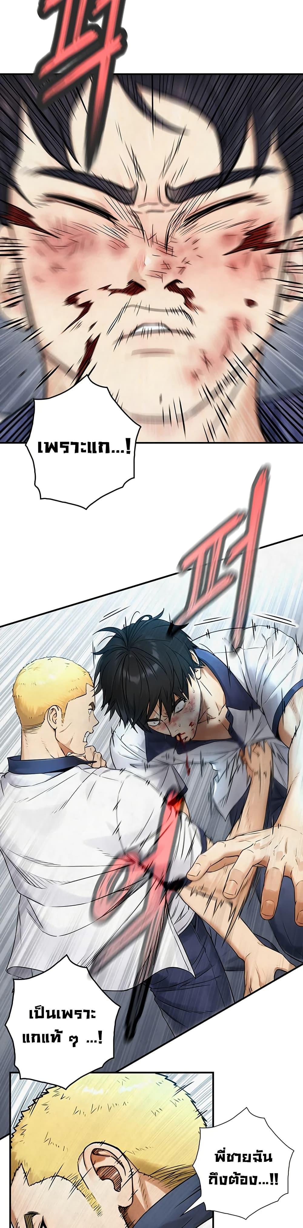 Doujin-Lc- อ่าน โดจิน มังฮวา เกาหลี ญี่ปุ่น จีน แปลไทย Like Father ตอนที่ 1 2 3 4 5 6 7 8 9 10 11 12 13 14 ฟรี ไม่มีโฆษณา อ่าน โดจิน Manhwa เกาหลี ญี่ปุ่น จีน เรามีครบ คัดมาให้เน้นๆ โดจิน 18+ รับประกันความฟินโดย  Doujin Lc