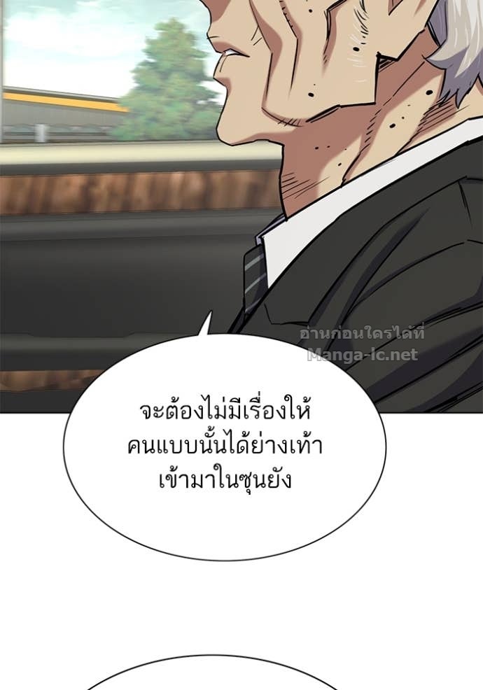 Doujin-Lc- อ่าน โดจิน มังฮวา เกาหลี ญี่ปุ่น จีน แปลไทย Reborn Rich ตอนที่ 1 2 3 4 5 6 7 8 9 10 11 12 13 14 ฟรี ไม่มีโฆษณา อ่าน โดจิน Manhwa เกาหลี ญี่ปุ่น จีน เรามีครบ คัดมาให้เน้นๆ โดจิน 18+ รับประกันความฟินโดย Doujin Lc