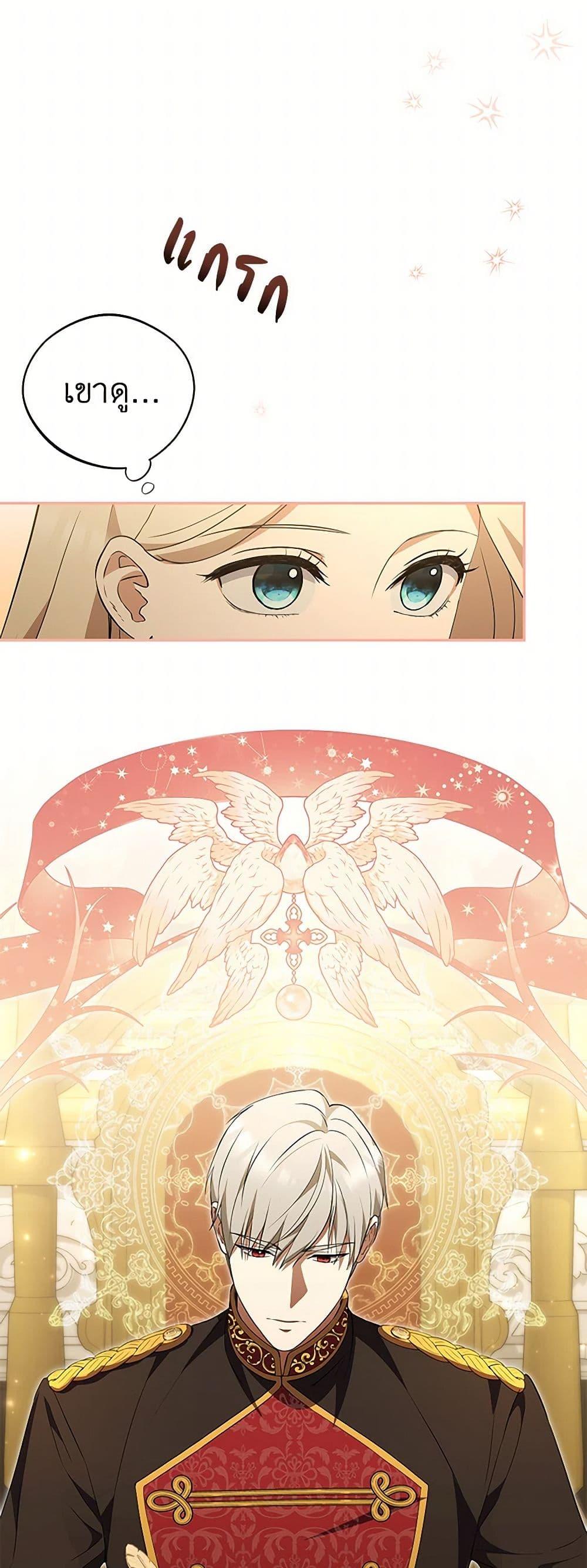 Manga-lc-com อ่านมังงะ อ่านการ์ตูน ออนไลน์ ฟรี There Is No Need to Be Obsessed ตอนที่ 1 2 3 4 5 6 7 8 9 10 11 12 13 14 ฟรี ไม่มีโฆษณา Manga-lc - อ่าน มังงะ อ่าน การ์ตูน ออนไลน์ อ่านมังงะ ฟรี